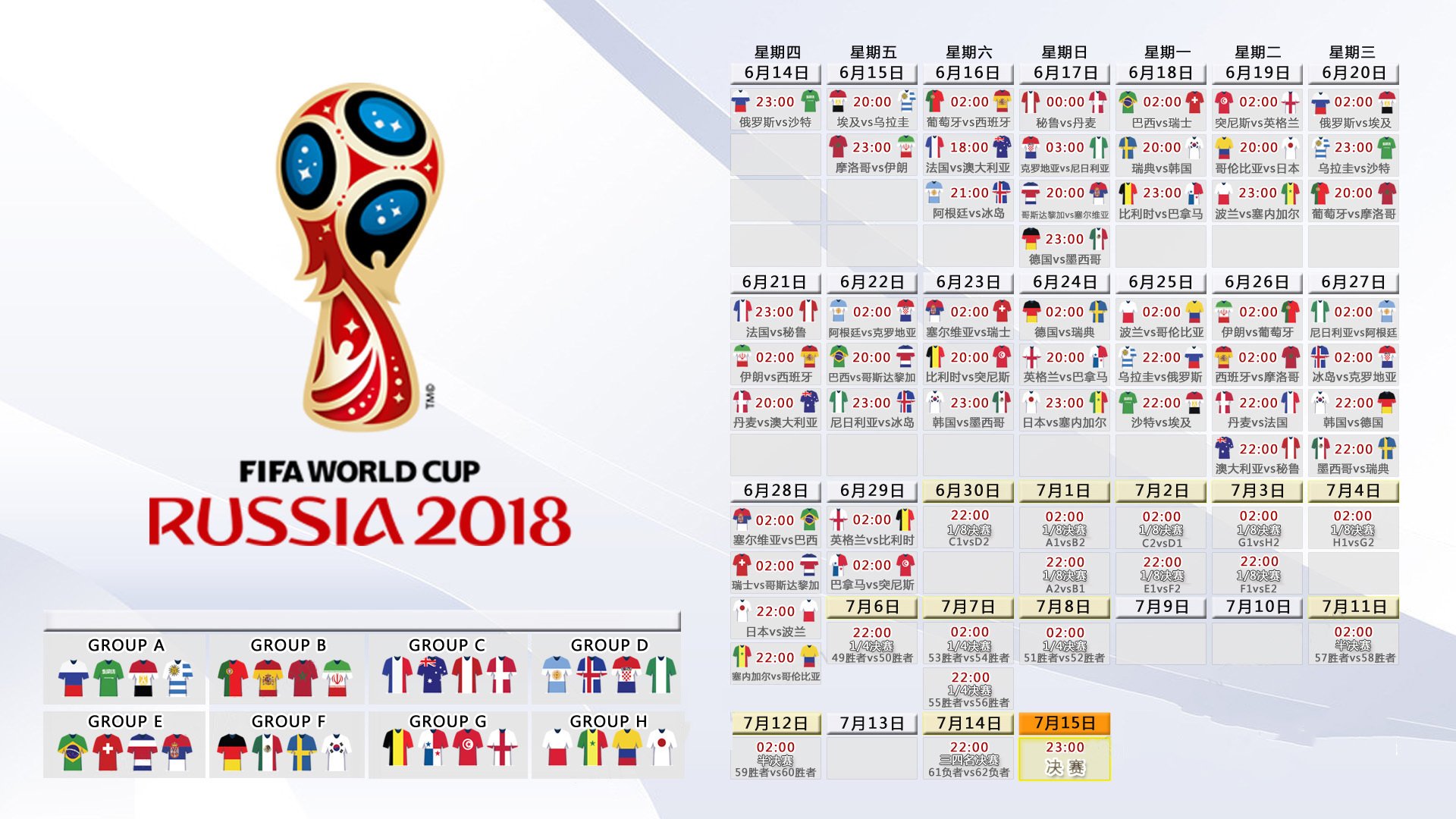 电竞巨震!TheShy爆冷击败切尔西,大胜引爆全场!
